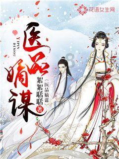僵尸躲避战