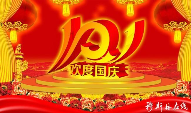 逃离黑白系房屋