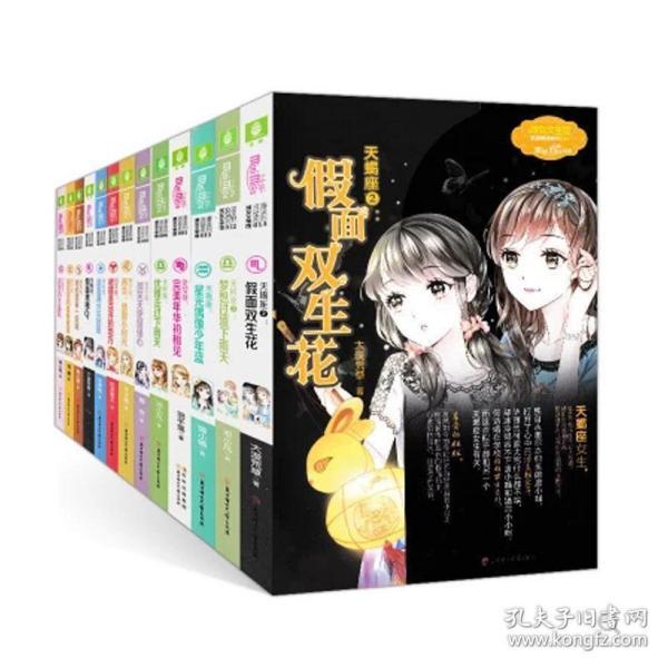 先秦时期的质子文化,为何在秦代以后迅速的没落了?
